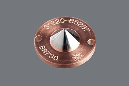 Platinum Skimmer Cone, for Agilent 7500 - Genuine Agilent Part