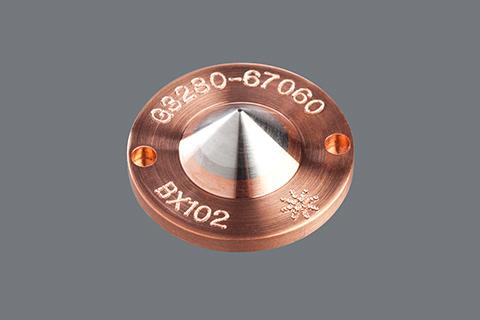 Platinum X Skimmer Cone, in Copper Base, for Agilent 7700/7800/8800 x-lens - Genuine Agilent Part