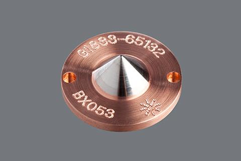 [HP2008S‐Pt/Cu] Platinum "S" Skimmer Cone, in Copper Base, for Agilent 7700s/7900/8800 s-lens - Genuine Agilent Part